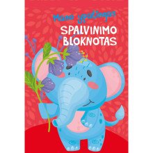 Drambliukas. Mano ypatingas spalvinimo bloknotas