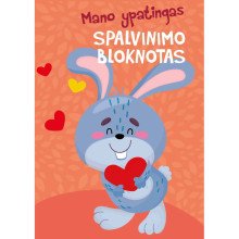 Kiškis. Mano ypatingas spalvinimo bloknotas
