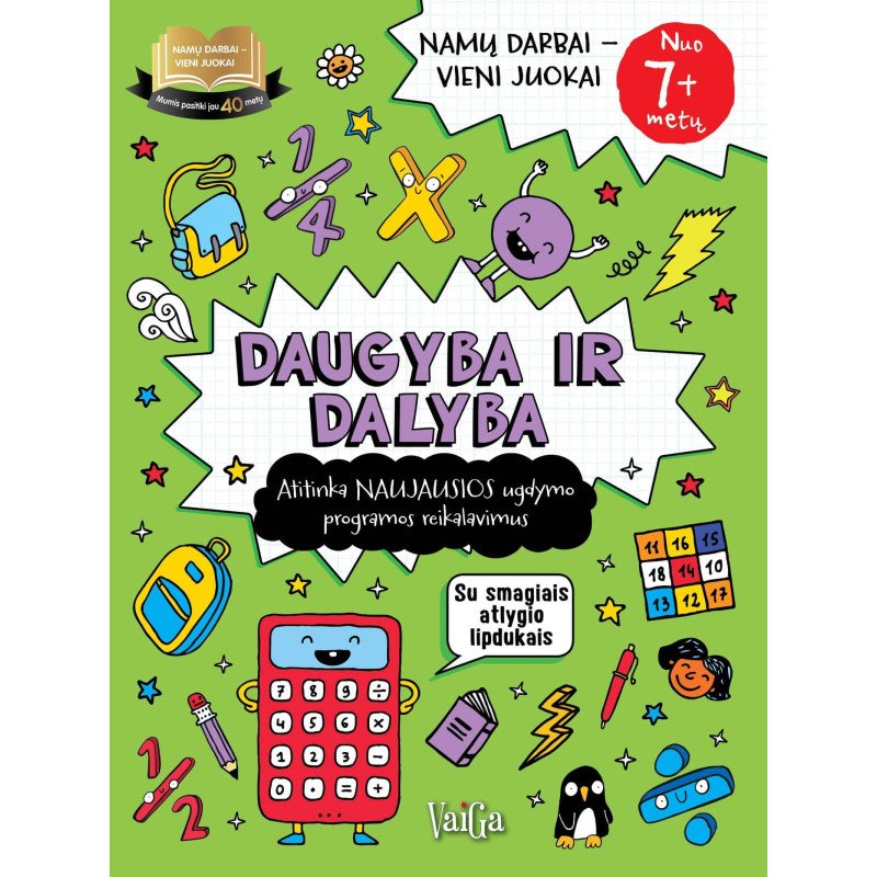 Matematika. Namų darbai – vieni juokai (5+)