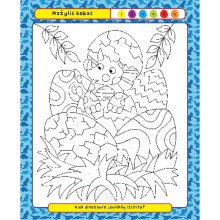 Spalvink pagal skaičius. Šaunieji dinozaurai