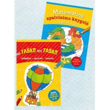 Matematinė spalvinimo knygelė+Nuo TAŠKO prie TAŠKO. Dviejų knygelių rinkinys