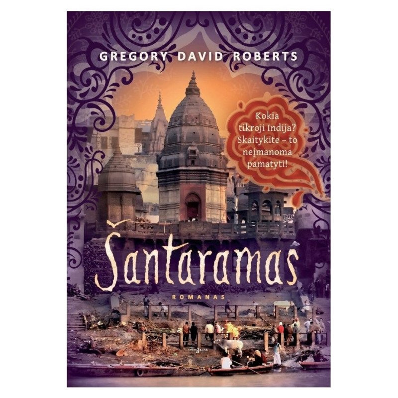 Šantaramas (minkšt.virš.)