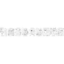 Raminantys raštai. Spalvinkite ir siekite ramybės