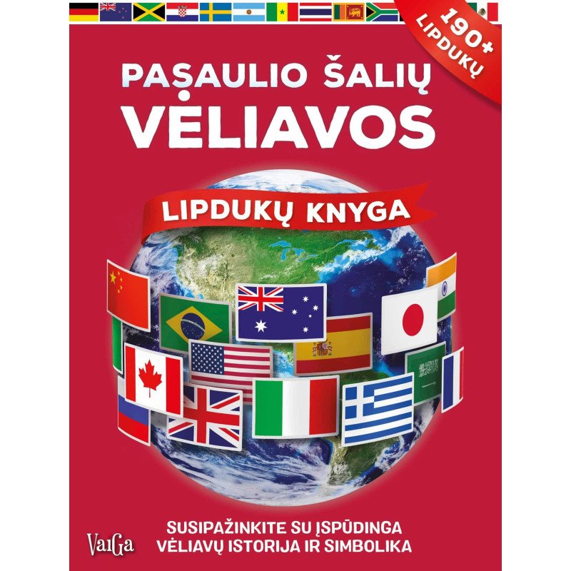 Pasaulio šalių vėliavos