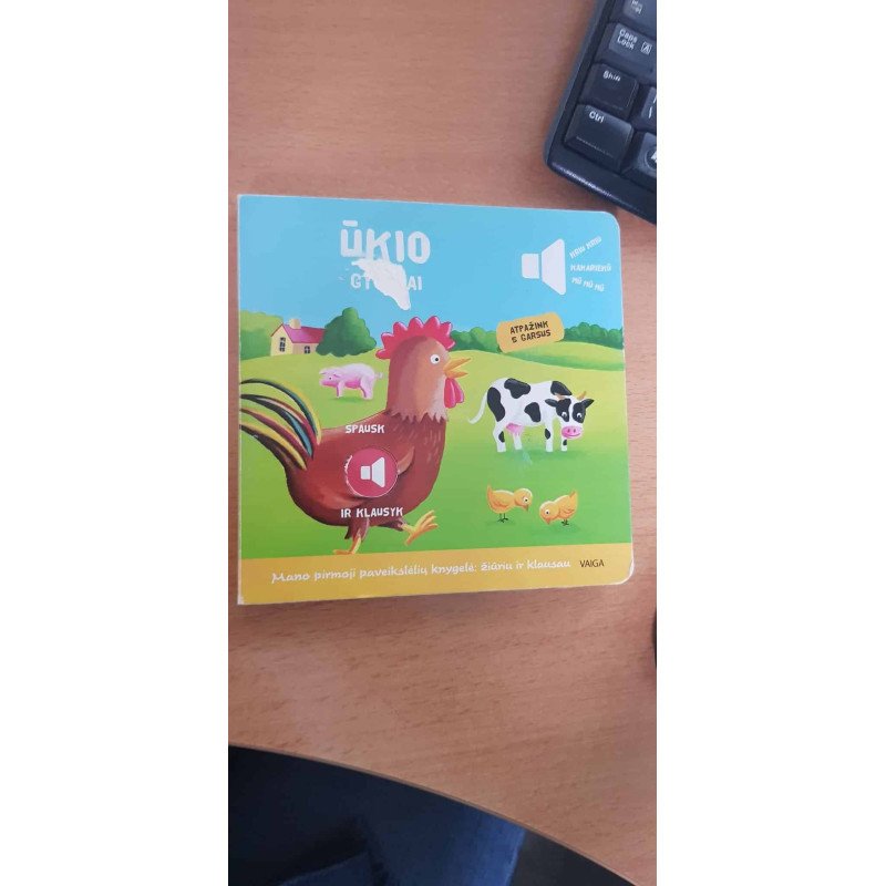 Ūkio  gyvūnai (su garsais)