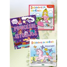 Spalvinimas su vandeniu. Vienaragiai + Princesės + Princesių istorijos. 5 minučių pasakos