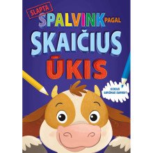 Spalvink pagal skaičius. Džiunglės + Ūkis. Dviejų knygelių rinkinys