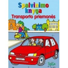 Spalvinimo knyga. Transporto priemonės