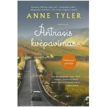 Antrasis kvėpavimas