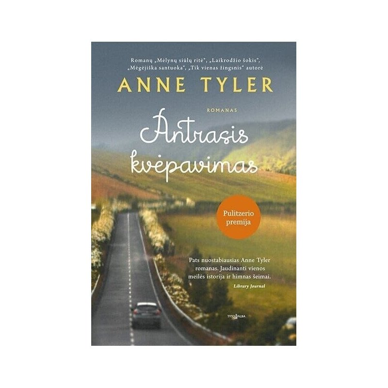 Antrasis kvėpavimas