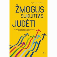 Žmogus sukurtas judėti (su defektais)
