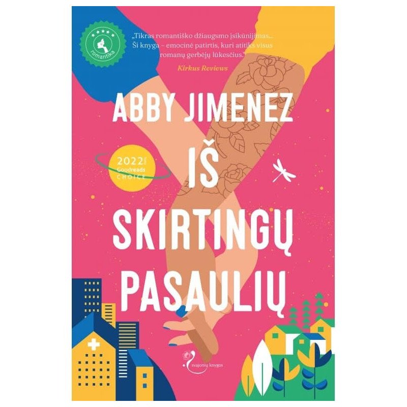 Iš skirtingų pasaulių