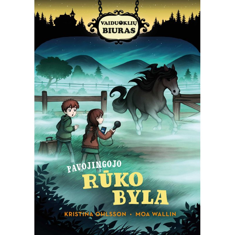 Pavojingojo rūko byla