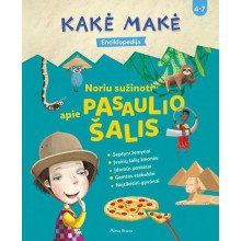 Kakė Makė. Enciklopedija. Noriu sužinoti apie pasaulio šalis