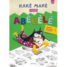 Kakė Makė. Abėcėlė. Dvipusis spalvinimo plakatas