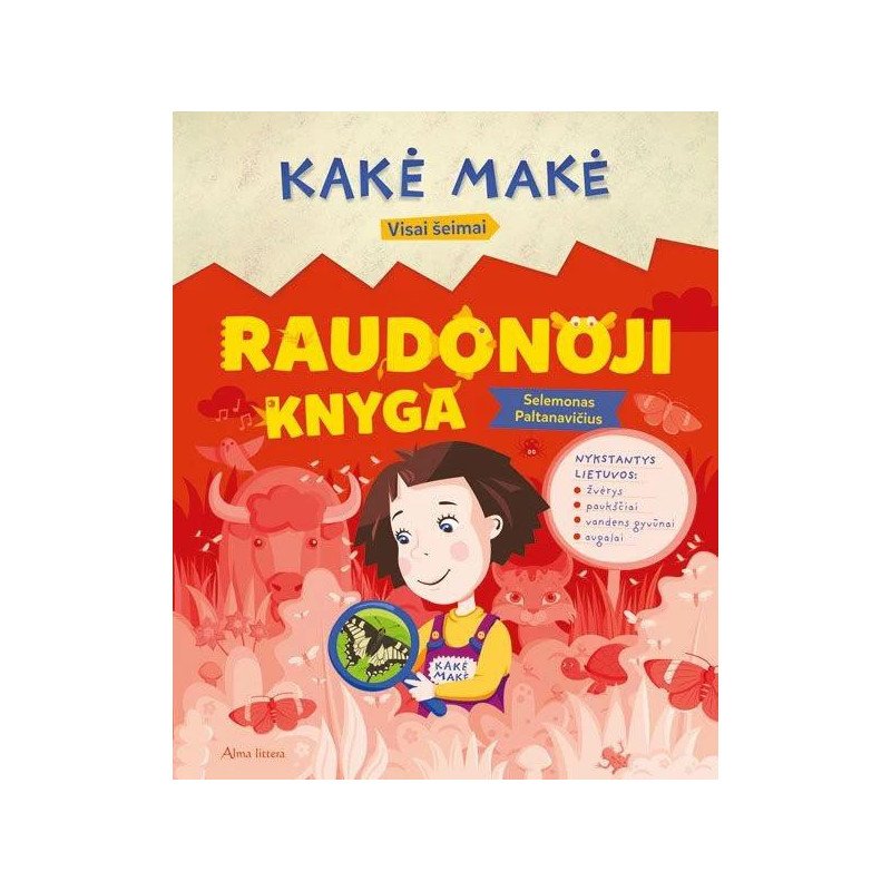 Kakė Makė. Raudonoji knyga