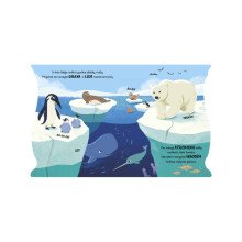 Skambanti gamta (su garsais)