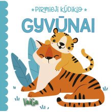 Pirmieji kūdikio gyvūnai