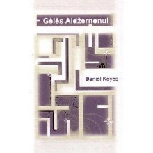 Gėlės Aldžernonui