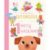 5 minučių istorijos 1 metų vaikams