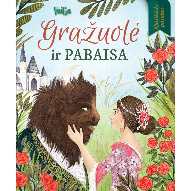 Gražuolė ir pabaisa