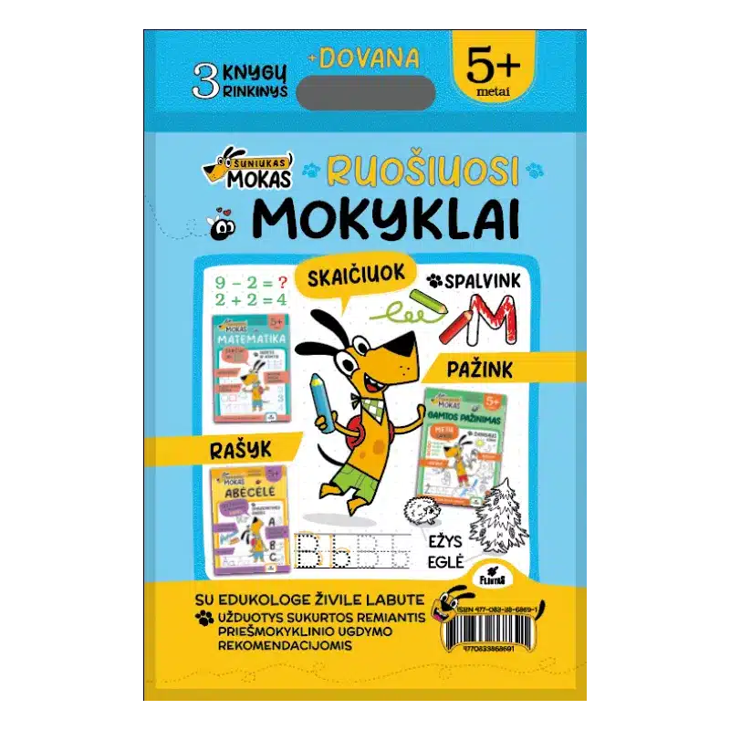 Šuniukas Mokas ruošiasi mokyklai 5+ (3 knygelių rinkinys + dovana)