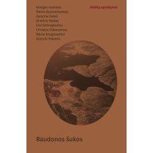 Raudonos šukos. Graikų apsakymai