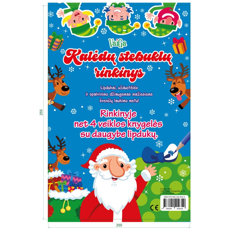 Kalėdų stebuklų rinkinys