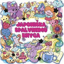 Japoniška spalvinimo knyga