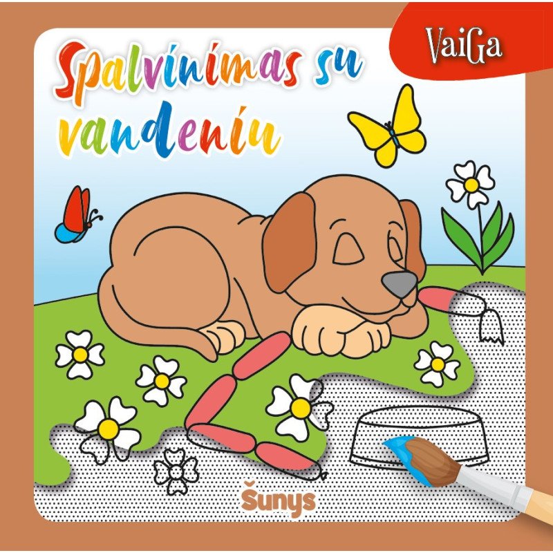 Spalvinu vandeniu. Šunys