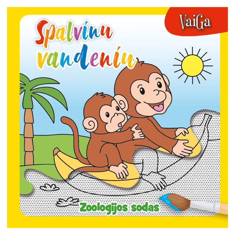 Spalvinu vandeniu. Zoologijos sodas