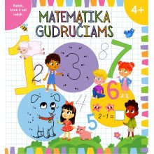 Matematika gudručiams