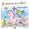 Spalvinimas su vandeniu. Vienaragiai