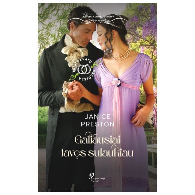 Galiausiai tavęs sulaukiau (Pirma knyga)