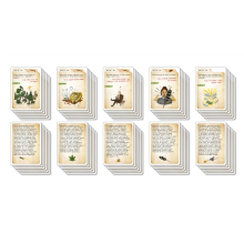 Stalo žaidimas „Byla baigta 3“