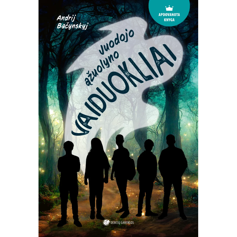 Juodojo ąžuolyno vaiduokliai