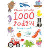 Mano pirmieji 1000 žodžių. Sužinok ir išmok