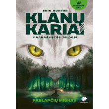 Klanų kariai. Paslapčių miškas